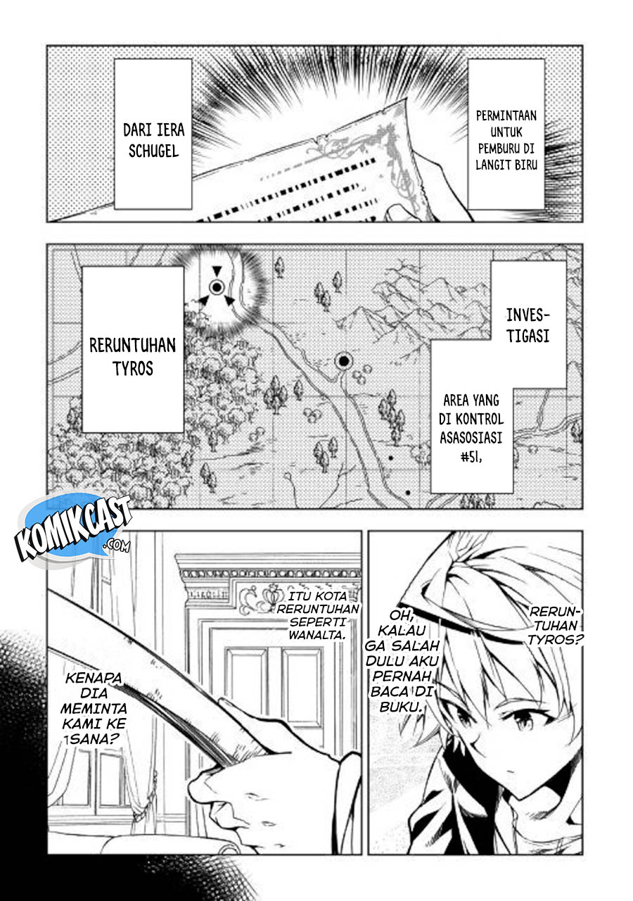 Kouritsu Kuriya Madoushi, Daini no Jinsei de Madou wo Kiwameru Chapter 43 Bahasa Indonesia